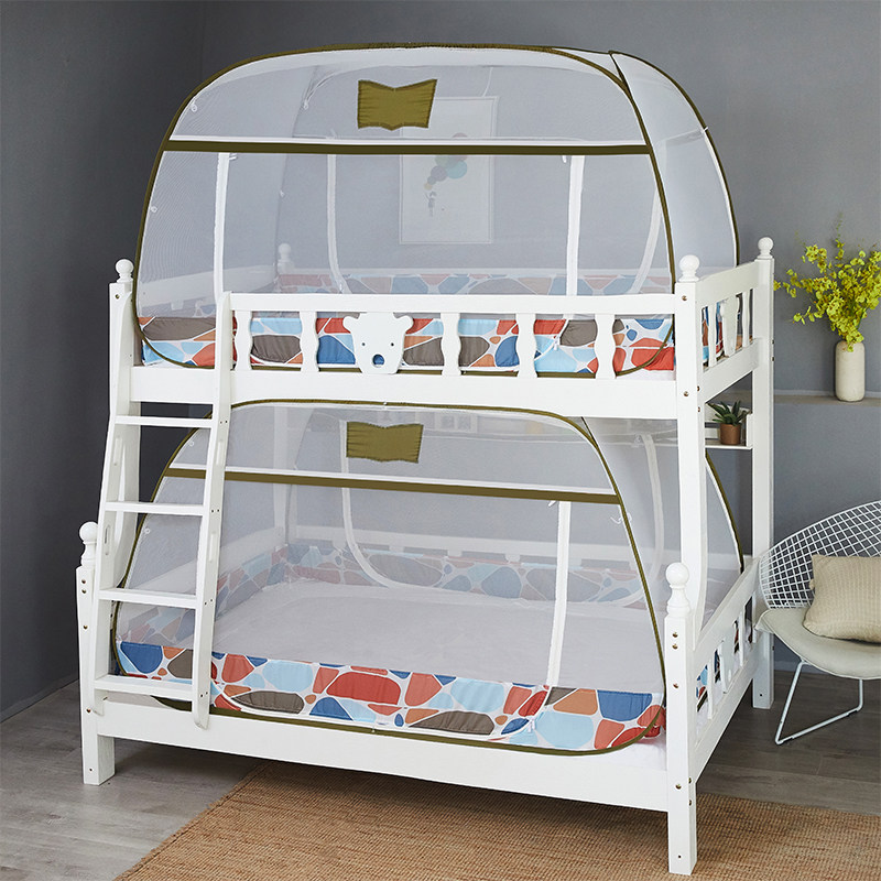 新款蒙古包蚊帐免安装方便拆洗可折叠学生宿舍子母床高低床上下铺