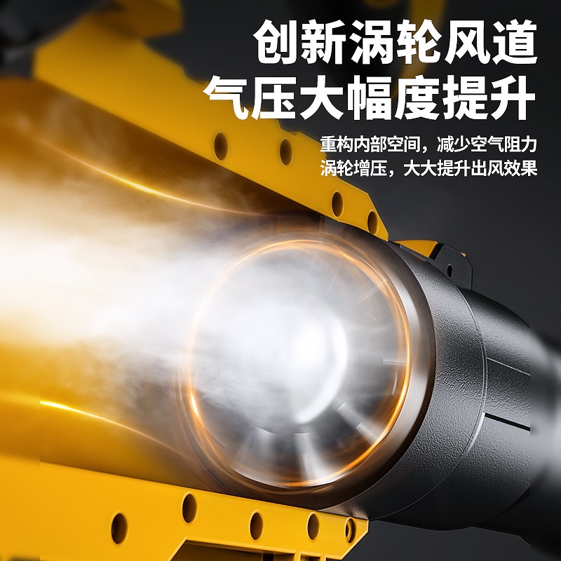 吹风机吹灰尘强力鼓风机充电式无线锂电暴风机工业用大功率吹雪机