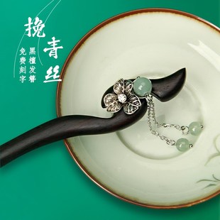 美木兮头部经络按摩牛角梳子护发养发家用女士长发古风发簪清冷风