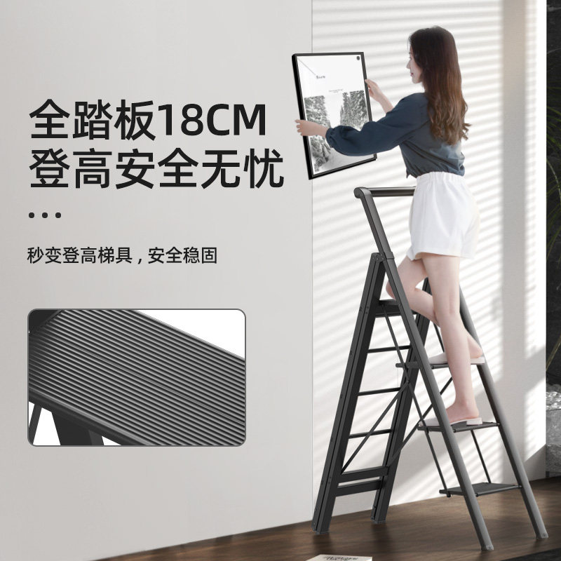 肯泰多功能家用折叠梯子室内铝合金人字梯加厚伸缩楼梯两用晾晒梯