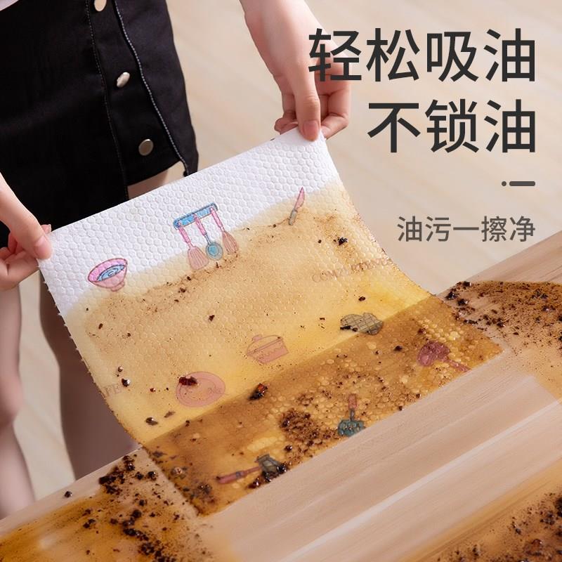 懒人抹布乾湿两用一次性洗碗布家务清洁用品厨房纸巾专用纸巾家用
