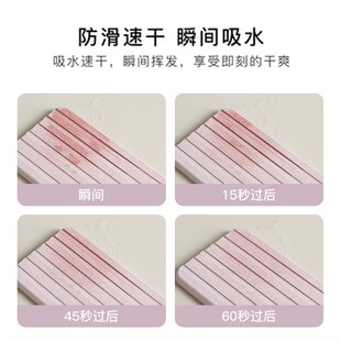 浴室矽藻土吸水凉垫洗手台小洗漱杯垫子矽藻泥牙刷垫防水肥皂托厨