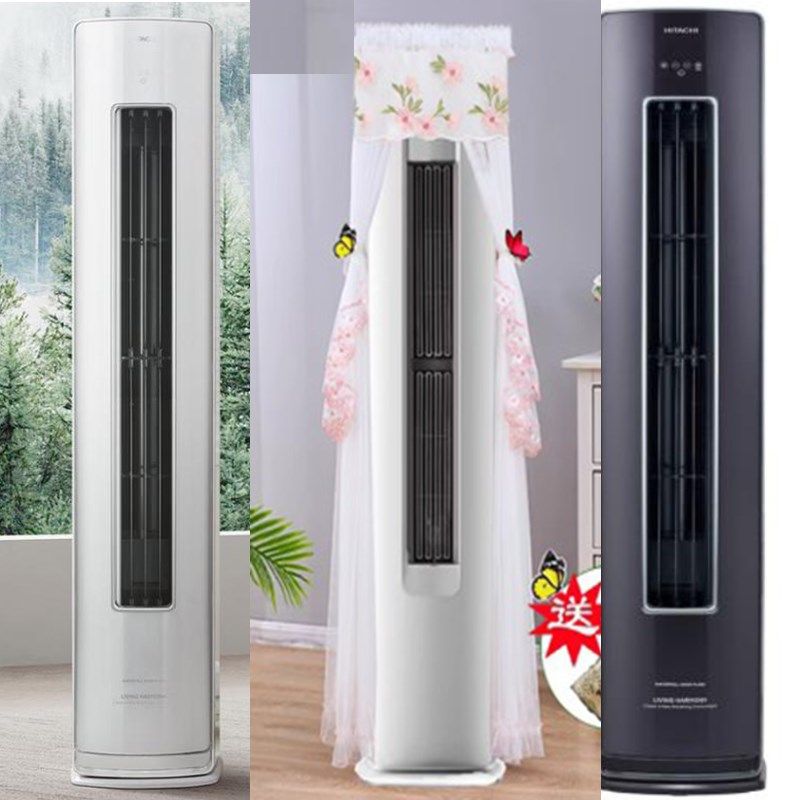 卡萨帝2匹空调防尘罩套3匹立式前方后圆空调柜机布