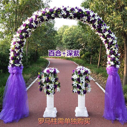 新款全花花门婚庆绢花拱门开业庆典欧式花门百合系绢花幸福门花架