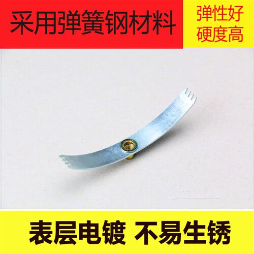 86型卡片式修复器 开关插座线盒暗盒接线修补工具 十入包邮