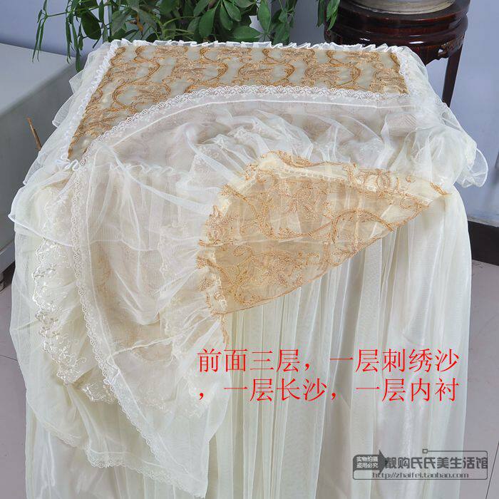 精品保险柜罩套保险箱罩套子柜子罩专业定做高档蕾丝加厚防尘