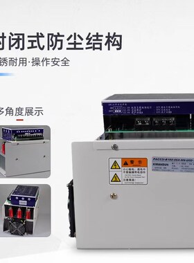 希曼顿电力调整器PAC03I智能三相调功调压器B301散热器B160