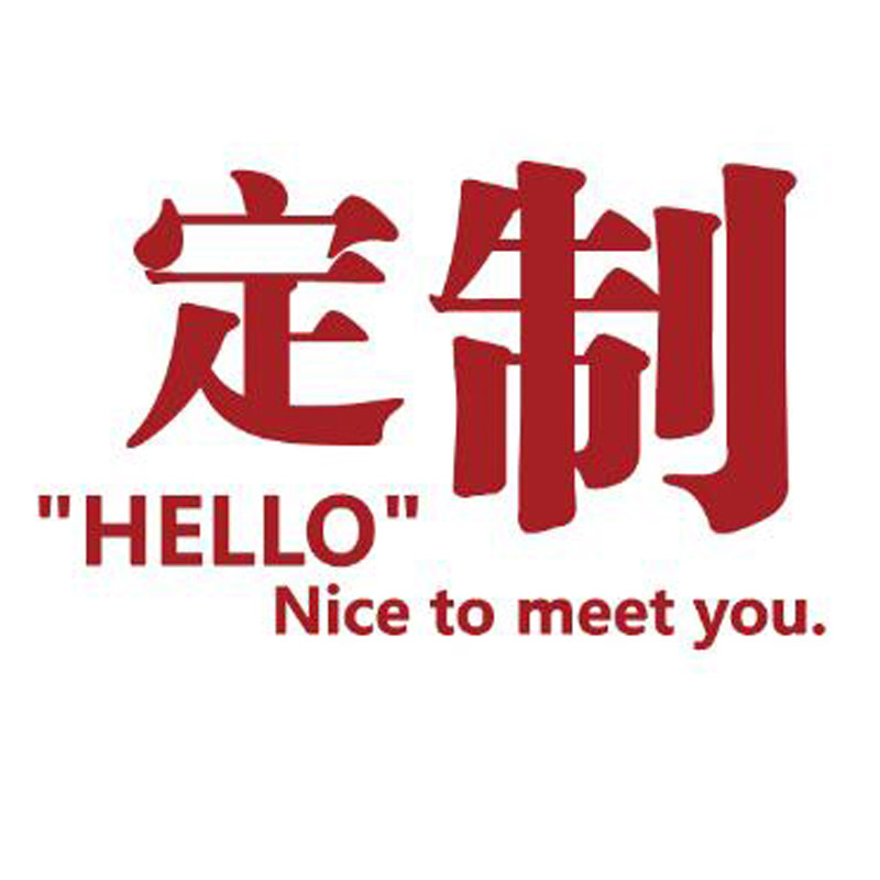 网红市井风格火锅店装饰品墙面创意餐饮文化壁画重庆贴纸氛围布置
