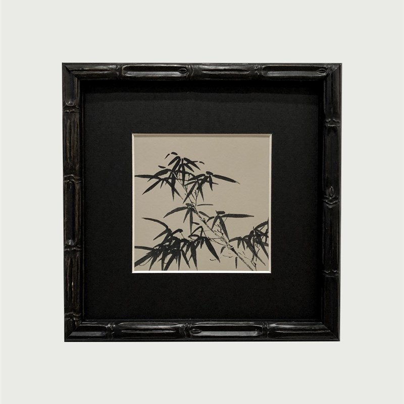 新中式竹子水墨画竹节实木框中古质感装饰画书房餐厅小幅组合挂画