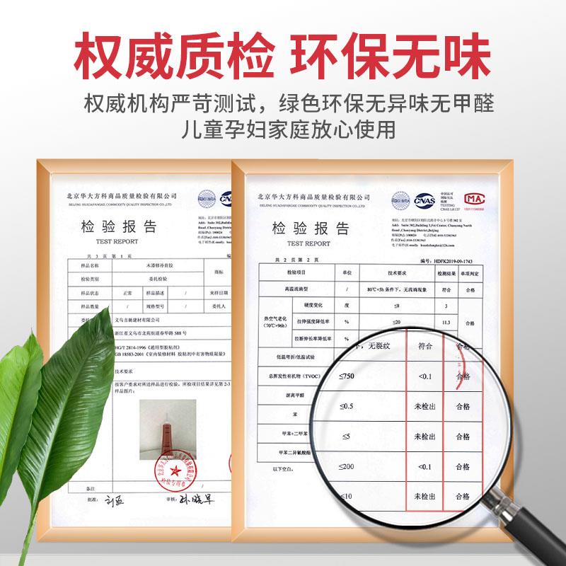 木器修补膏家具木地板木头木板裂缝木门坑洞破损钉眼修复补漆神器