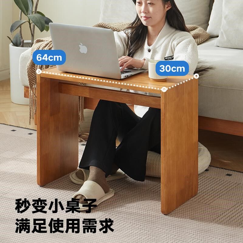 实木U型边几简约多功能沙发侧边桌小户型阳台茶几可移动客厅角几