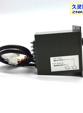 US-206 315 425 560 590 5120-02交流马达调速器电机减速器开关