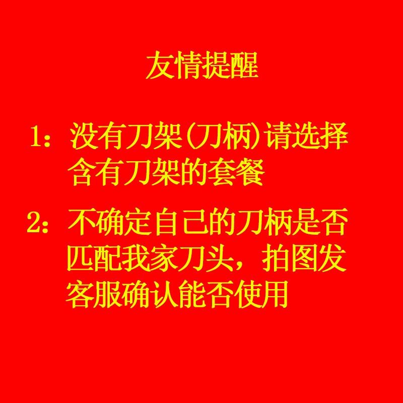 剃须刀男士手动5层通用吉利刀头刀片旅行便携防刮伤刮胡刀刮光头,家庭/个人清洁工具,手动剃头刀,淘宝优惠券,粉丝福利购,淘宝优惠卷