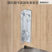 加厚重型床铰链插床挂扣件木床钩连床角码 家具固定五金配件床接件