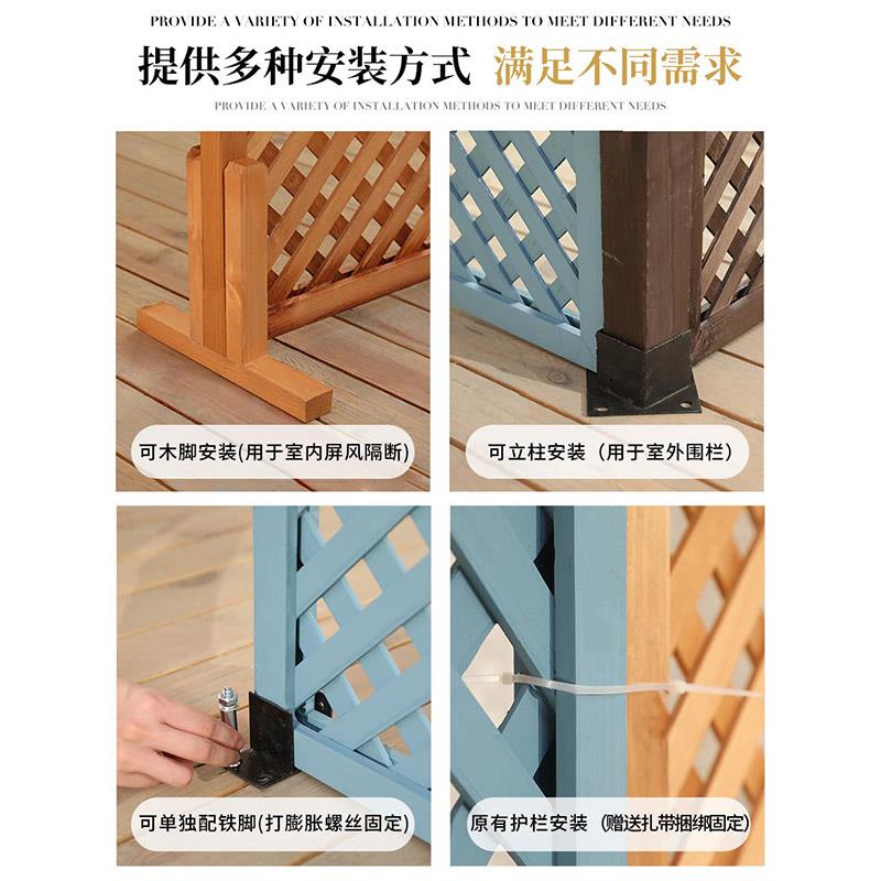 防腐木栅栏网格花架围墙爬藤架花园隔断围栏室外庭院篱笆户外护栏