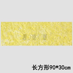 耐高温烙铁海绵片 清洁片 吸水大张30*90cm 压缩海绵 除锡清洁海