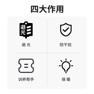 欧式鸟笼防溅洒罩玄凤虎皮鹦鹉笼子防尘保暖罩衣保温笼衣方笼鸟罩