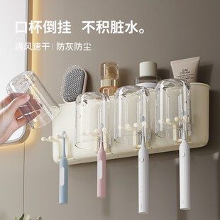 奶油风挤牙膏器神器2024新款 家用壁挂免打孔牙刷置物架牙膏挤压器