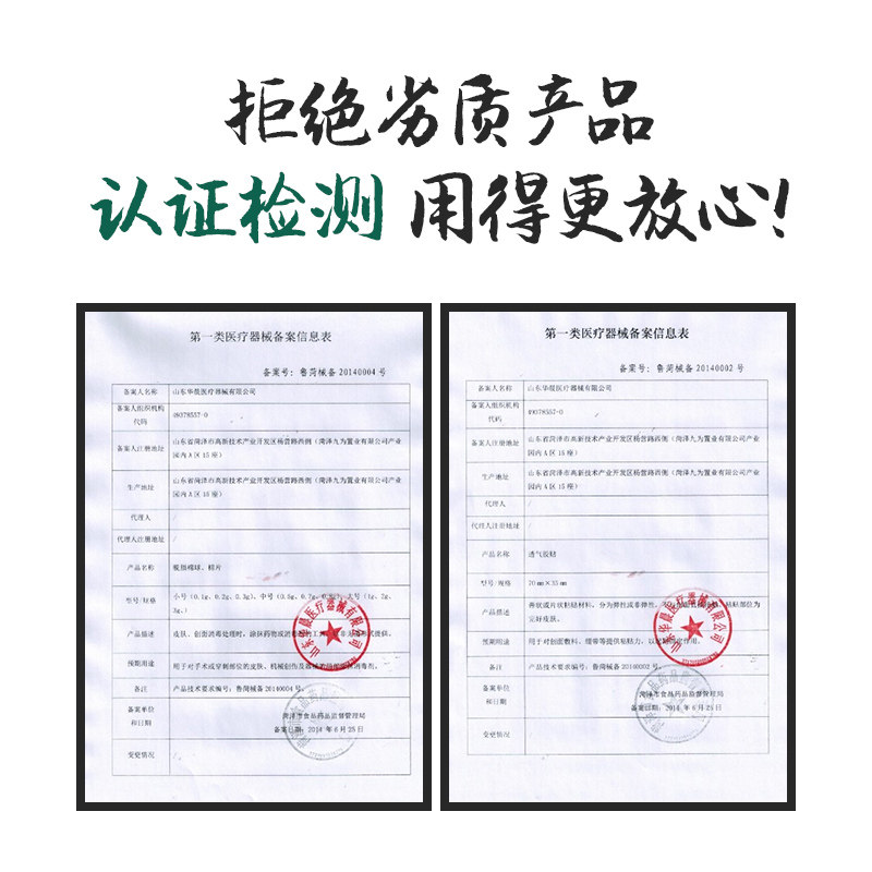 经络拍打器按摩锤敲打保健拍棒锤肩颈椎腿部中医健身养生捶背神器
