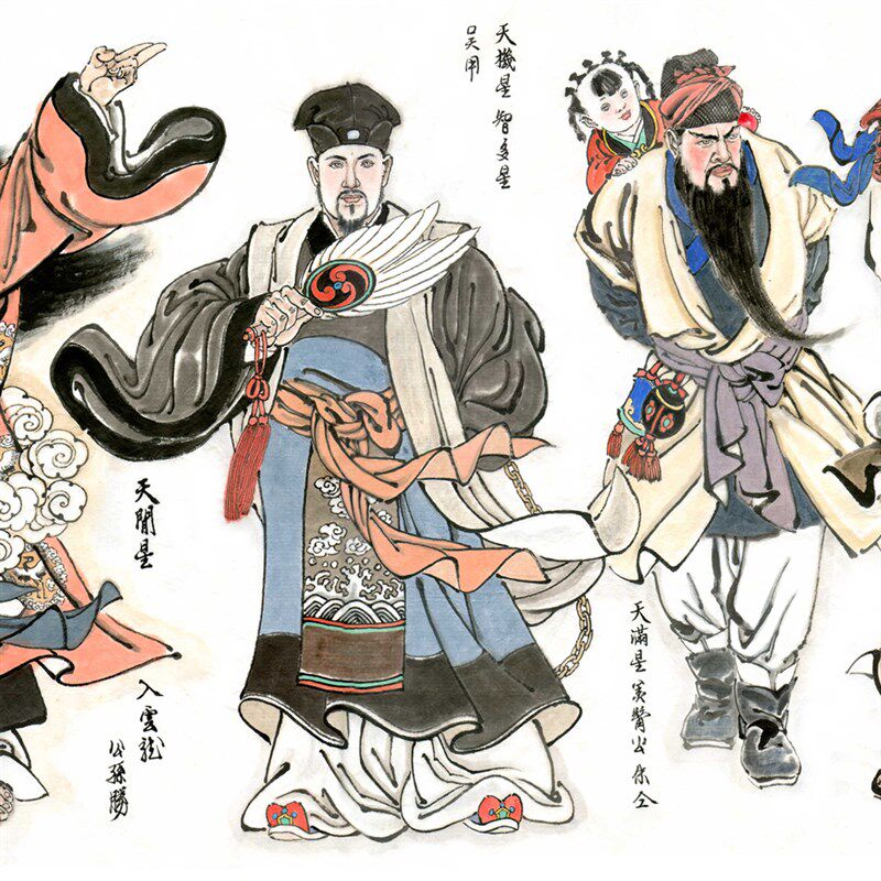 国画 赵明钧 水浒人物长卷 梁山好汉 108将 宣纸绢布高清艺术微喷