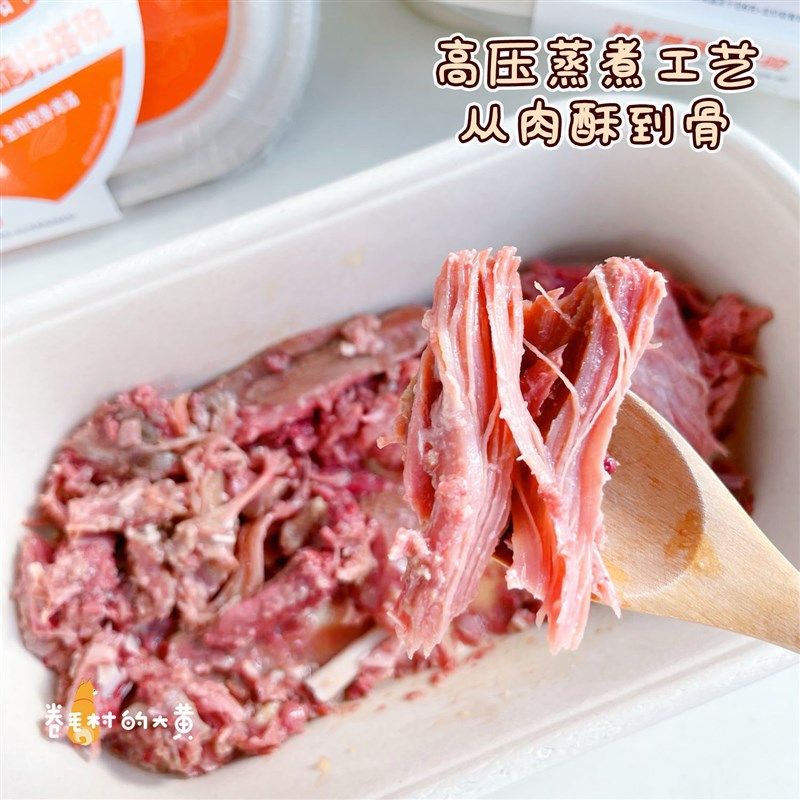 益和战斧鸭腿搭搭碗全价狗主食罐狗罐头营养餐便当拌粮拌饭湿粮包,宠物/宠物食品及用品,狗零食湿粮包/餐盒,淘宝优惠券,粉丝福利购,淘宝优惠卷