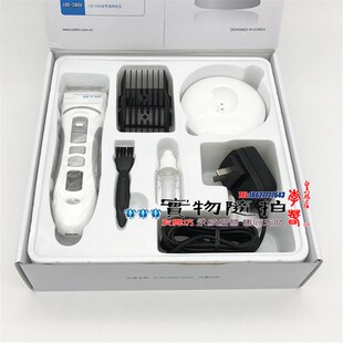 BTM比特美P18专业理发器电推剪充电式家用发型师成人儿童发廊带线