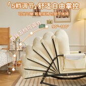懒人沙发阳台躺卧摇椅成人卧室家用休闲单人沙发椅网红折叠摇摇椅