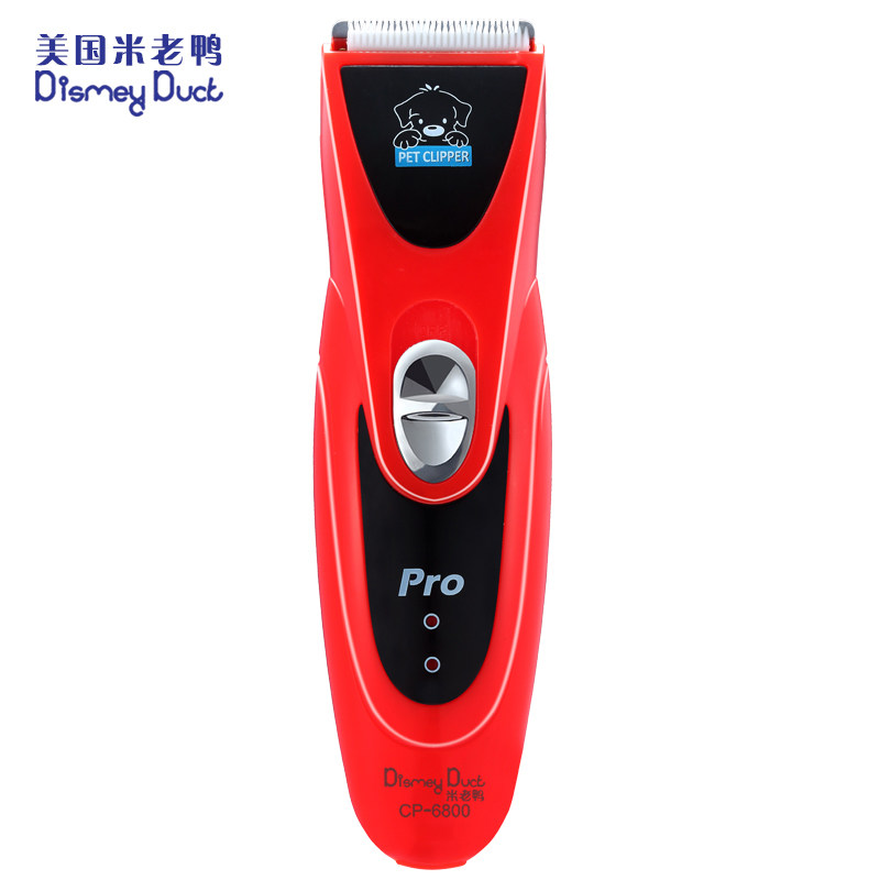 宠物电推剪CP-6800KP-3000狗狗剃毛器猫咪泰迪狗毛电推子刀头用品