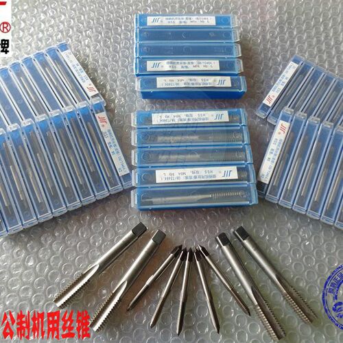 成量丝锥粗牙机用丝攻细牙手用细柄丝锥不锈钢用直槽机丝攻 M3-16
