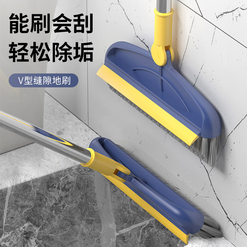 浴室刷子化妆室长柄缝隙清洁神器地板瓷砖无死角硬毛工具神器刮水,家庭/个人清洁工具,缝隙刷,淘宝优惠券,粉丝福利购,淘宝优惠卷