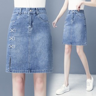 牛仔半身裙女2024年夏季新款高腰a字显瘦包臀裙子一步短裙夏天薄