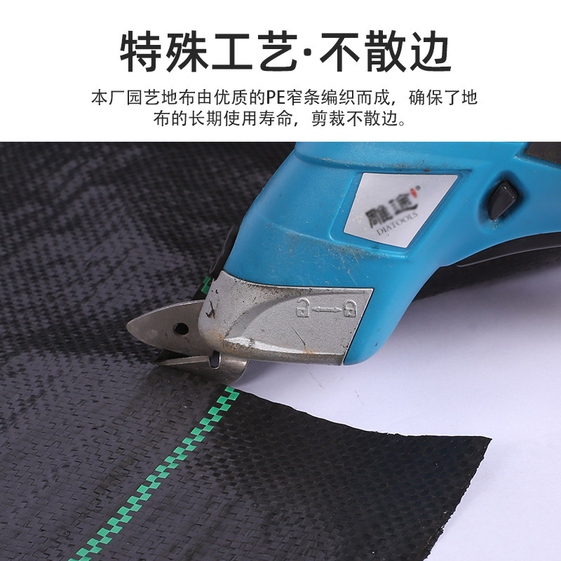 农用抗老化防草布除草布园艺地布盖草黑色果树果园大棚透气保湿