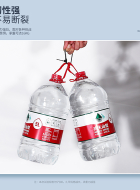 白色8*400mm 宽5.1mm 足250条 多邦塑料自锁式尼龙扎带有黑色