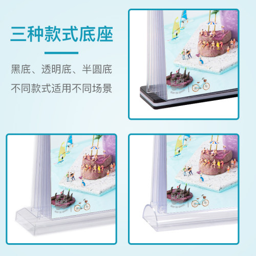 翻页台卡台牌亚克力双面展示牌桌牌A4/A5活页立牌餐牌台签酒水牌a