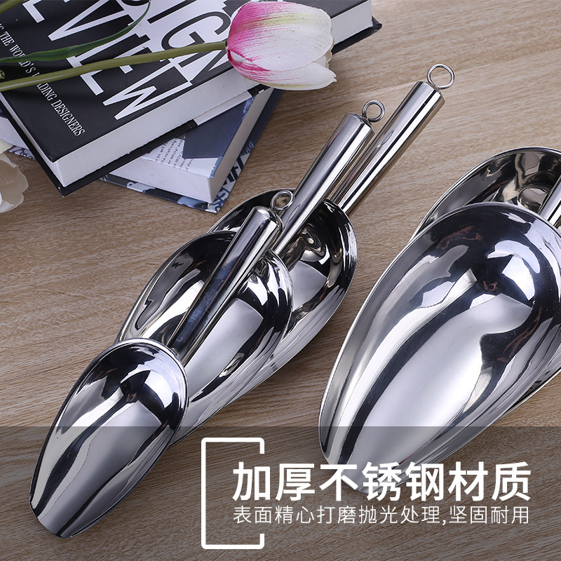 加厚不锈钢冰铲 面粉干果铲爆米花铲茶叶铲多用食品铲冰箱除冰铲,厨房/烹饪用具,全套勺铲,淘宝优惠券,粉丝福利购,淘宝优惠卷
