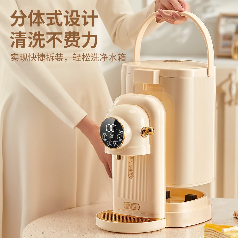 克莱特婴儿冲奶机泡奶粉全自动智能恒温调奶器宝宝热水壶自动保温