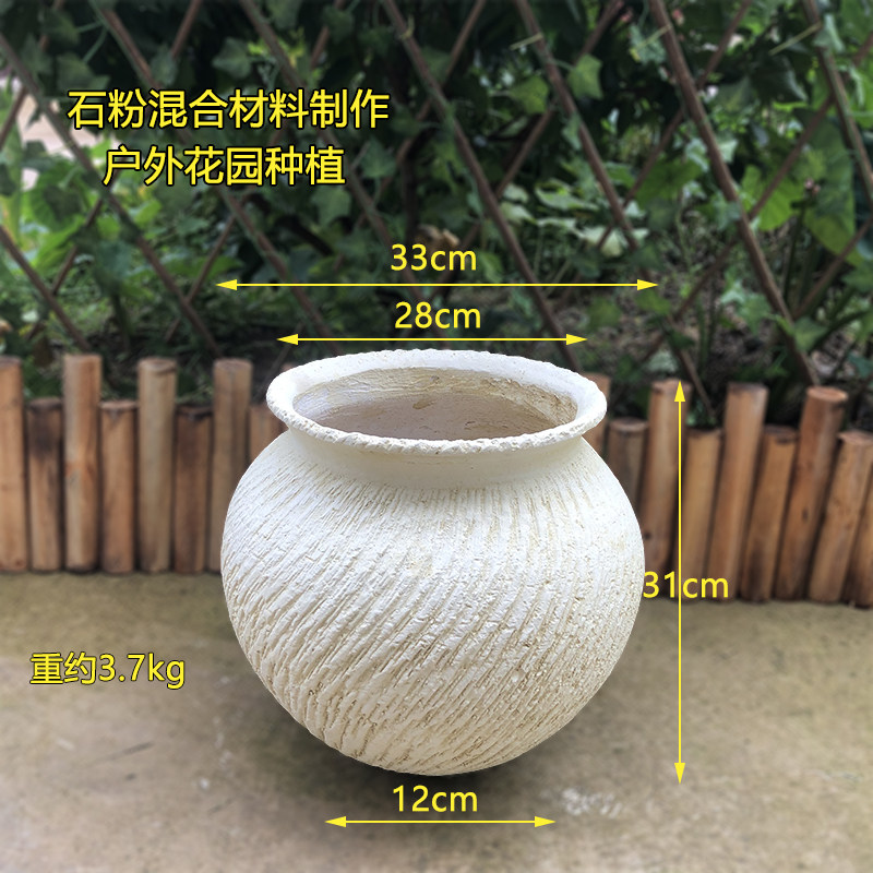 2021新款欧式复古罗马多肉花盆双耳坛子花盆室内阳台摄影装饰摆件
