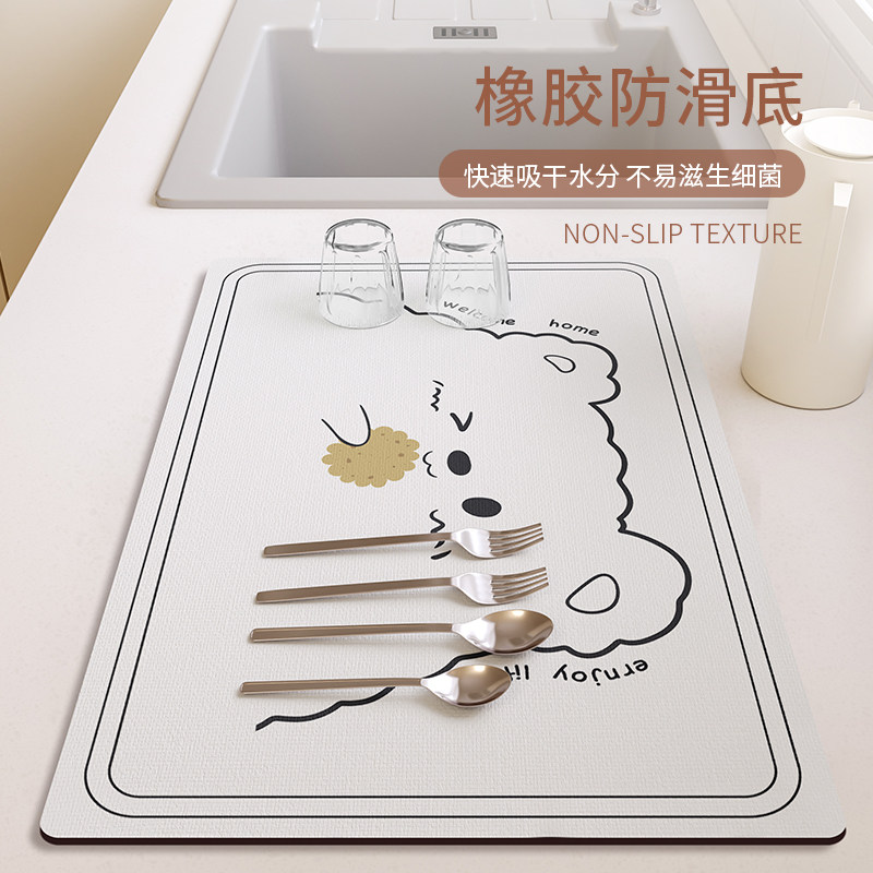厨房台面硅藻泥防滑吸水垫子灶台水槽边防溅水沥水垫餐具干燥杯垫,居家布艺,厨房地垫,淘宝优惠券,粉丝福利购,淘宝优惠卷