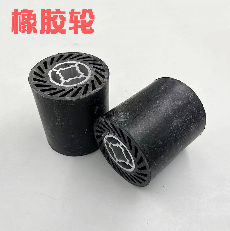 十字芯拉丝机砂布筒专用橡胶轮 气鼓橡胶轮 橡胶拉丝抛光轮滚轮,标准件/零部件/工业耗材,百叶轮,淘宝优惠券,粉丝福利购,淘宝优惠卷