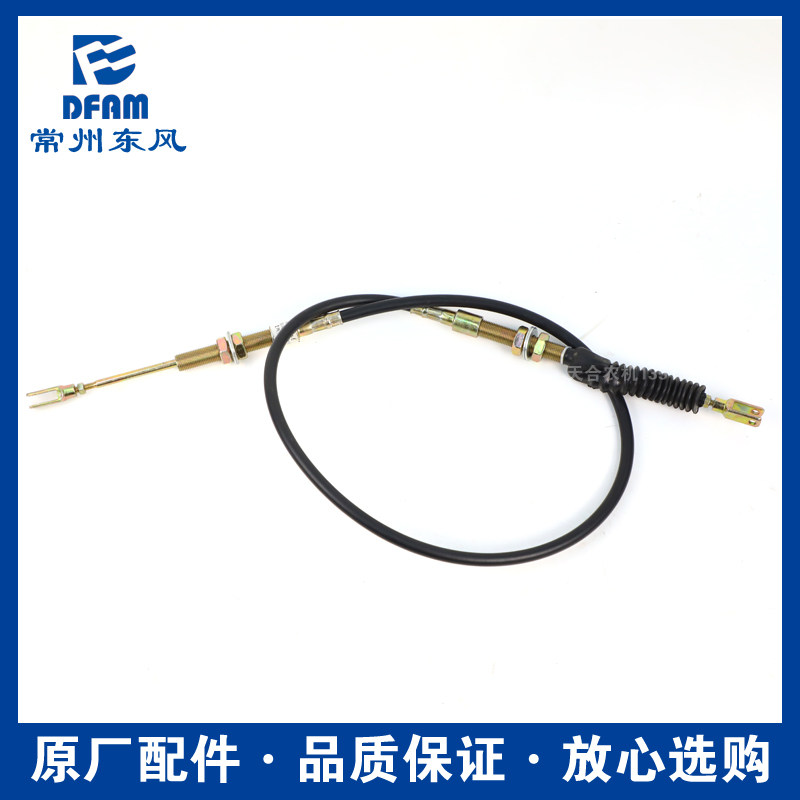常州东风拖拉机配件大全1204/1504/1604/1804/多路阀推拉软轴拉线