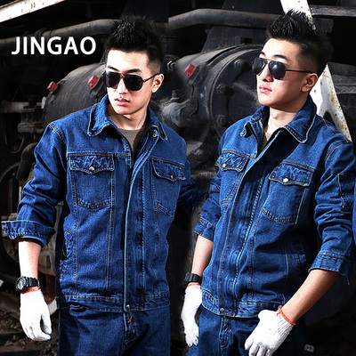 焊工工作服套装男纯棉防烫阻燃劳保服加厚耐磨牛仔电焊工作服男