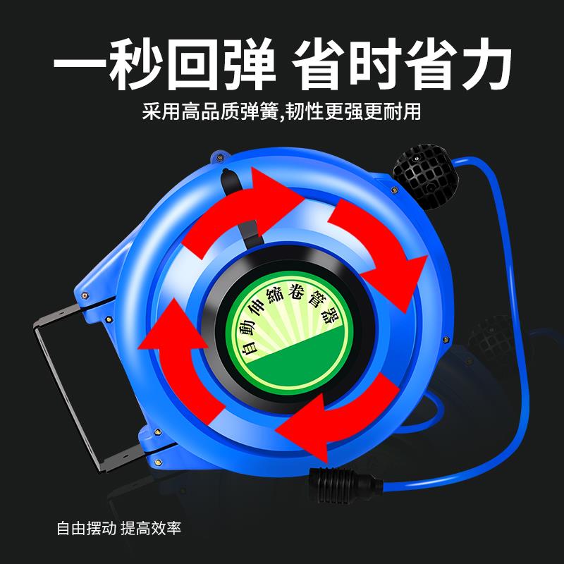 洗车气鼓自动伸缩PU夹纱回收管卷管器汽修美容悬挂式气动工具气泵