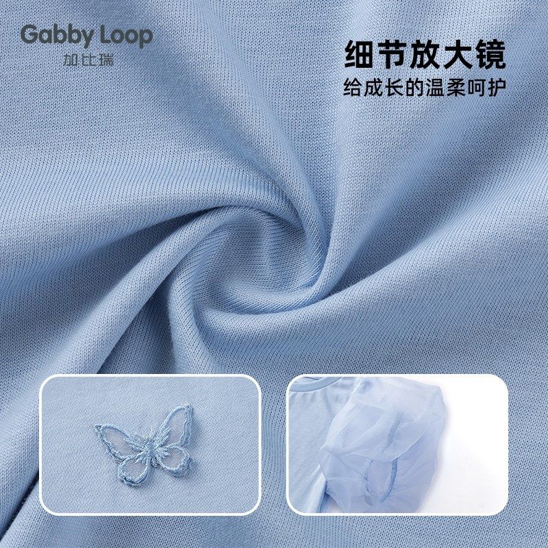 加比瑞童装 夏季新品 女童简约休闲舒适公主风短袖T恤中大童T恤衫,童装/婴儿装/亲子装,T恤,淘宝优惠券,粉丝福利购,淘宝优惠卷