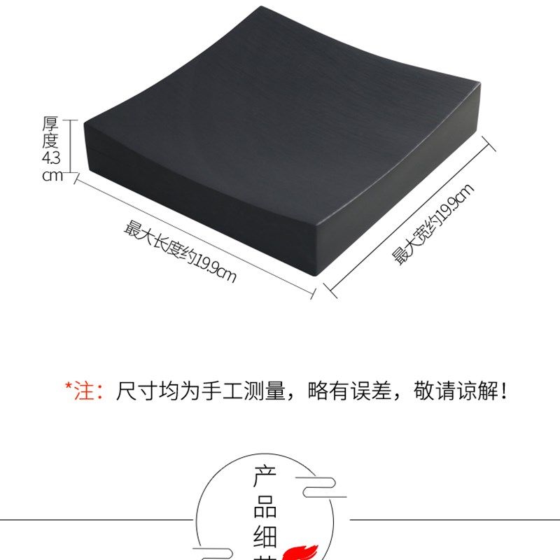 无边砚手工素砚书法书画文房四宝砚台歙砚宣纸端砚墨条毛笔礼盒,文具电教/文化用品/商务用品,砚台,淘宝优惠券,粉丝福利购,淘宝优惠卷