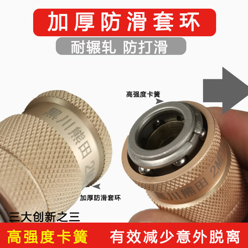C式 自锁气动快速接头氧气管PU管风炮管子空压机气泵接头公母快插