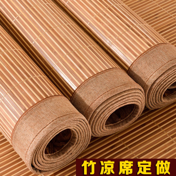竹凉席定做可折叠双面席1.1m 1.3米1.51.6米1.8m床榻榻米席子订制