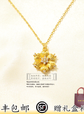 福韵天玺铜合金项链《韵系列》拉丝镶钻莲花锁骨链金色女轻奢首饰