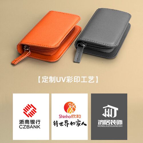 指甲刀套装7件套指甲剪伴手礼定制实用小礼品指甲钳定制logo刻字