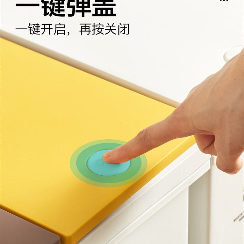 新款厨房分类垃圾桶家用大容量商用带轮子乾湿分离厨余回收卫生桶