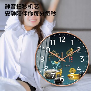 新中式静音钟表 挂墙上客厅卧室时钟家用挂钟创意免打孔石英钟表